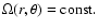 $\Omega(r,\theta) = {\rm const.}$