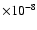$\times 10^{-8}$