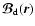 $\vec{\mathcal{B}}_{\rm d}(\vec{r})$