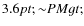 $\mathrel{\mathpalette\lower3.6pt\vbox{\baselineskip0pt\lineskip.9pt
\ialign{$\mathsurround=0pt;\hfil ...