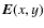 $\vec{E}(x,y)$