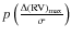$p\left(\frac{\Delta({\rm RV})_{\max}}{\sigma}\right)$