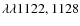 $\lambda\lambda 1122,1128$