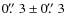 $0\hbox{$.\!\!^{\prime\prime}$ }3 \pm 0\hbox{$.\!\!^{\prime\prime}$ }3$