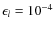 $\epsilon_l=10^{-4}$