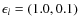 $\epsilon_l = (1.0,0.1)$