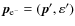 $\vec{p}_{\rm e^{-}}=(\vec{p}',\varepsilon')$