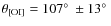 $\theta_{\rm [OI]} = 107\hbox{$^\circ$ }\pm 13\hbox{$^\circ$ }$
