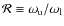 $\mathcal{R}\equiv\omega_{\rm u}/\omega_{\rm l}$