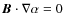 ${\vec B}\cdot\nabla\alpha=0$