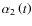 $\alpha _{2} \left( t \right)$
