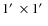 $1\hbox{$^\prime$ }\times1\hbox{$^\prime$ }$