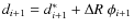 $d_{i+1}=d_{i+1}^* +\Delta R~\phi_{i+1}$