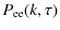 $\displaystyle P_{\rm ee}(k, \tau)$