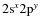 ${\rm 2s^{\it x}2p^{\it y}}$