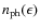 $ n_{{\rm ph}}(\epsilon)$