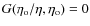 $G(\eta_{{\rm o}}/\eta,\eta_{{\rm o}})=0$