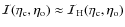 ${\cal I}(\eta_{{\rm c}},\eta_{{\rm o}})\approx
{\cal I}_{{\rm H}}(\eta_{{\rm c}},\eta_{{\rm o}})$