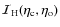 ${\cal I}_{{\rm H}}(\eta_{{\rm c}},\eta_{{\rm o}})$