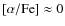$\rm [\alpha/Fe]\approx 0$