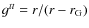 $g^{tt} = r/(r - r_{\rm G})$