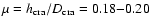 $\mu=h_{\rm cra}/D_{\rm cra}=0.18{-}0.20$