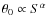 $\theta_0\propto S^\alpha$