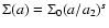 $\Sigma(a) = \Sigma_0 (a/a_2)^s$