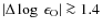 $\vert\Delta\log~\epsilon_{\rm O}\vert\ga 1.4$