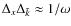 $\Delta_x \Delta_{\tilde{k}} \approx 1
/\omega$