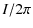 $\displaystyle I/2\pi$