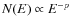 $N(E)\propto E^{-p}$