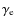 $\gamma_{\rm e}$