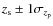 $z_{\rm s} \pm 1\sigma_{z_{\rm p}}$