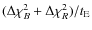 $(\Delta \chi ^2_B+\Delta \chi ^2_R)/t_{\rm E}$
