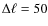 $\Delta \ell = 50$