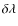 ${\delta\lambda}$