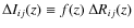 $\Delta I_{ij}(z)\equiv f(z)~\Delta R_{ij}(z)$