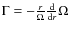 $\Gamma=-\frac{r}{\Omega}\frac{\rm d}{{\rm d}r}\Omega$