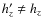 $h_z'\ne h_z$