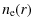 $\displaystyle n_{\rm e}(r)$