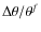 $\Delta\theta/\theta^f$