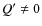 $Q'\ne 0$