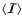 $\langle{\bm{\mathcal I}}\rangle$