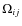 $\Omega_{ij}$