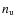 $n_{\rm u}$