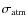 $\sigma_{\rm atm}$