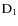 $\rm D_{1}$