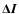 $\vec{\Delta {I}}$