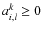 $a^k_{i,l}
\ge 0$